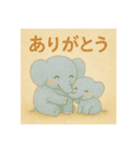 ほっこり象の親子（個別スタンプ：14）