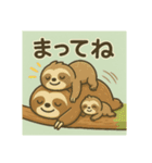 超スローペースなナマケモノ親子（個別スタンプ：8）