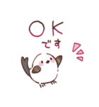 【修正版】シンプルゆるゆるシマエナガ（個別スタンプ：6）