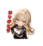 最強ギャル、降☆臨！（個別スタンプ：1）