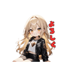 最強ギャル、降☆臨！（個別スタンプ：2）