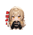 最強ギャル、降☆臨！（個別スタンプ：5）