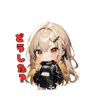 最強ギャル、降☆臨！（個別スタンプ：11）