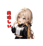 最強ギャル、降☆臨！（個別スタンプ：20）