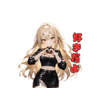 最強ギャル、降☆臨！（個別スタンプ：22）