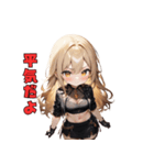 最強ギャル、降☆臨！（個別スタンプ：24）