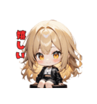 最強ギャル、降☆臨！（個別スタンプ：27）