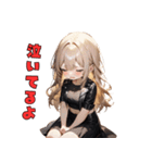 最強ギャル、降☆臨！（個別スタンプ：30）