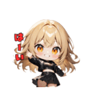 最強ギャル、降☆臨！（個別スタンプ：31）
