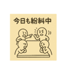 脳内会議で迷走中（個別スタンプ：7）