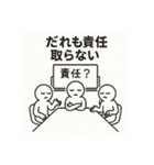 脳内会議で迷走中（個別スタンプ：13）
