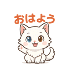ツンねこのマイ6 毎日使えるネコのスタンプ（個別スタンプ：1）