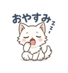 ツンねこのマイ6 毎日使えるネコのスタンプ（個別スタンプ：2）