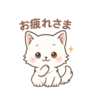 ツンねこのマイ6 毎日使えるネコのスタンプ（個別スタンプ：8）