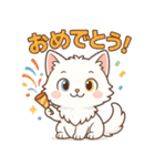 ツンねこのマイ6 毎日使えるネコのスタンプ（個別スタンプ：10）