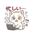ツンねこのマイ6 毎日使えるネコのスタンプ（個別スタンプ：15）