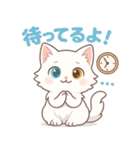 ツンねこのマイ6 毎日使えるネコのスタンプ（個別スタンプ：16）