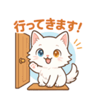 ツンねこのマイ6 毎日使えるネコのスタンプ（個別スタンプ：17）