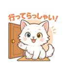 ツンねこのマイ6 毎日使えるネコのスタンプ（個別スタンプ：18）