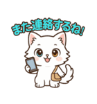 ツンねこのマイ6 毎日使えるネコのスタンプ（個別スタンプ：26）