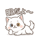 ツンねこのマイ6 毎日使えるネコのスタンプ（個別スタンプ：31）
