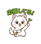 ツンねこのマイ6 毎日使えるネコのスタンプ（個別スタンプ：33）