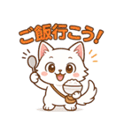 ツンねこのマイ6 毎日使えるネコのスタンプ（個別スタンプ：36）