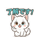ツンねこのマイ6 毎日使えるネコのスタンプ（個別スタンプ：38）