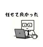 上司が優しく指示だします（個別スタンプ：4）