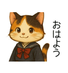 ちょっと前の風景に溶け込んでます（個別スタンプ：1）