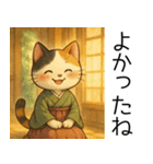 ちょっと前の風景に溶け込んでます（個別スタンプ：3）