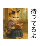 ちょっと前の風景に溶け込んでます（個別スタンプ：4）