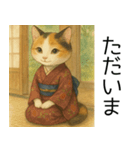 ちょっと前の風景に溶け込んでます（個別スタンプ：5）