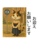 ちょっと前の風景に溶け込んでます（個別スタンプ：8）
