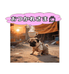 パグの激しい感情表現スタンプ！（個別スタンプ：4）