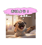 パグの激しい感情表現スタンプ！（個別スタンプ：5）