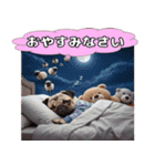 パグの激しい感情表現スタンプ！（個別スタンプ：7）