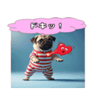 パグの激しい感情表現スタンプ！（個別スタンプ：17）