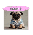 パグの激しい感情表現スタンプ！（個別スタンプ：18）
