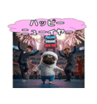 パグの激しい感情表現スタンプ！（個別スタンプ：20）