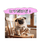 パグの激しい感情表現スタンプ！（個別スタンプ：22）