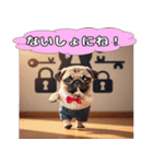 パグの激しい感情表現スタンプ！（個別スタンプ：26）