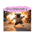 パグの激しい感情表現スタンプ！（個別スタンプ：30）