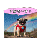 パグの激しい感情表現スタンプ！（個別スタンプ：39）