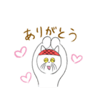 ねこのおばあちゃん（個別スタンプ：2）