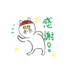 ねこのおばあちゃん（個別スタンプ：3）