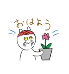 ねこのおばあちゃん（個別スタンプ：4）