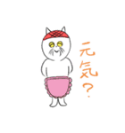 ねこのおばあちゃん（個別スタンプ：6）