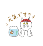 ねこのおばあちゃん（個別スタンプ：12）