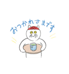 ねこのおばあちゃん（個別スタンプ：14）